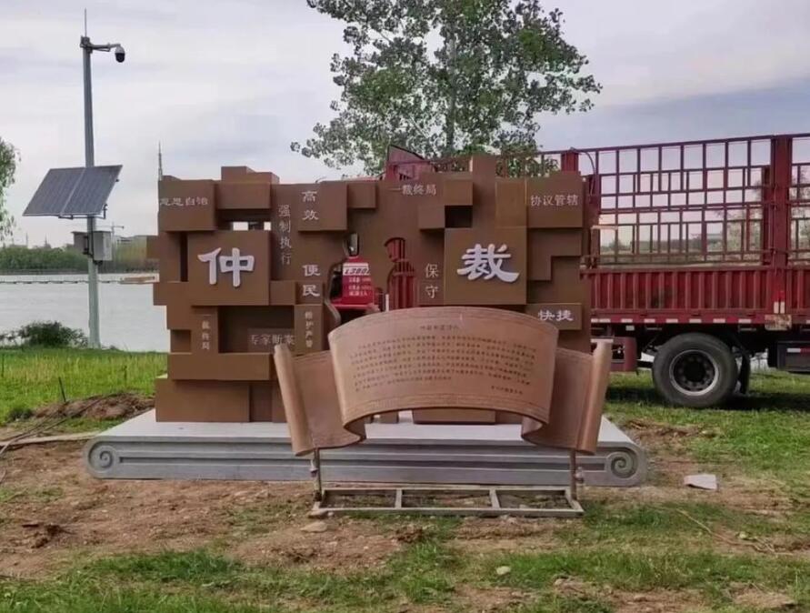 隆尧耐候钢招牌